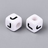 Opaque Acrylic Beads SACR-N020-04A-J-2