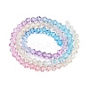 Gradient Color Baking Paint Glass Bead Strands DGLA-A039-T6mm-A07-2