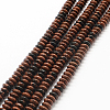 Rondelle Natural Mahogany Obsidian Bead Strands G-Q447-03-1