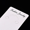 Paper Keychain Display Cards LS-X-CDIS-G004-01-5