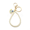 Alloy Enamel Spaceman Pendant Keychains KEYC-JKC00362-02-1
