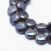 Eco-Friendly Glazed Porcelain Beads PORC-P027-B02-3