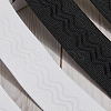 5M 2 Colors Polyester Non-Slip Silicone Elastic Gripper Bands for Garment Sewing SRIB-GF0001-46-7