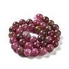 Natural Jade Imitation Watermelon Tourmaline Beads Strands G-NH0006-A01-03-1-3