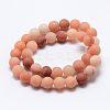 Natural Pink Aventurine Beads Strands G-G716-01-8mm-2