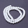 Faceted(32 Facets) Glass Beads Strands EGLA-J042-8mm-26-3