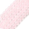 Natural Pink Calcite Beads Strands G-Z103-A01-6mm-2