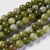 Natural Chinese Jade Beads Strands G-G735-38-6mm-2