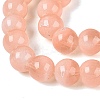 Transparent Glass Imitation Cat Eye Beads Strands GLAA-Q110-01C-15-3