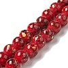 Handmade Lampwork Beads Strand LAMP-C008-02I-1