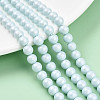 Baking Paint Pearlized Glass Pearl Bead Strands HY-N002-6mm-B01-1