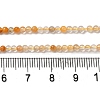 Natural Yellow Hematoid Quartz/Golden Healer Quartz Beads Strands G-B090-A09-02-5