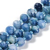 Natural Dyed White Jade Beads Strands G-H057-A22-03-1