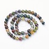 Natural Indian Agate Beads Strands X-GSR6mmC002-3