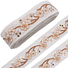 5 Yards Embroidery Polyester Ribbon DIY-CY0001-82C-1
