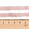 Natural Rose Quartz Beads Strands GG-CBA792A-G06-4x7mm-4