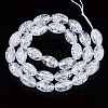 Transparent Crackle Glass Beads Strands GLAA-S192-B-010A-2