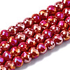 Electroplate Glass Beads Strands EGLA-Q125-003-A03-1
