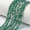 Electroplate Glass Beads Strands EGLA-A034-T1mm-K03-1