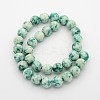 Natural Ocean White Jade Round Beads Strands G-F188-8mm-01-2