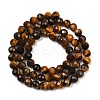 Natural Tiger Eye Beads Strands G-G281-B05-6mm-3