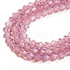 Baking Paint Transparent Glass Beads Strands DGLA-F029-J4mm-04-4