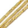 Electroplated Synthetic Non-magnetic Hematite Beads Strands G-I364-G01-G-1