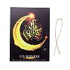 Eid Theme Density Board Wooden Wall Ornament Doorplate Pendants HJEW-C004-02A-2