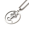 Non-Tarnish Sigil of Khaine Eldar Pendant Necklaces NJEW-C044-02P-1