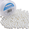 Eco-Friendly Dyed Glass Pearl Round Beads HY-BC0001-8mm-RB011-1