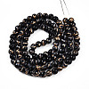Baking Paint Glass Beads X1-DGLA-N010-8mm-10-2