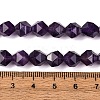 Faceted Natural Amethyst Beads Strands G-K066-09-8mm-6