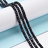 Synthetic Blue Goldstone Beads Strands G-H280-07-2