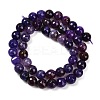 Faceted Natural Crackle Agate Beads Strands G-F447-8mm-G01-01-5