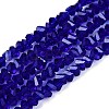 Transparent Glass Beads Strands GLAA-N018-3mm-20-1