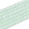Imitation Jade Glass Beads Strands GLAA-T028-2mm-11G-1