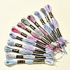6-Ply Polyester Embroidery Floss OCOR-FZ0001-01H-7