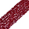 Electroplate Glass Beads Strands EGLA-A044-P1mm-A02-1