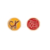 Golden Plated Alloy Enamel Beads ENAM-WH0047-73G-03-1
