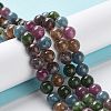 Dyed Natural Malaysia Jade Beads Strands G-G021-01A-02-1