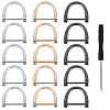 33Pcs 3 Colors Alloy D Rings Suspension Clasps FIND-DR0001-83-1