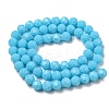 Opaque Glass Beads Stands EGLA-A035-P8mm-D08-3