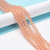 Transparent Glass Beads Strands X1-EGLA-A034-T4mm-MD21-2