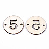 Unfinished Natural Poplar Wood Links Connectors WOOD-S045-138B-5-2