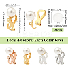 24Pcs 4 Colors Brass Clip-on Earring Findings KK-SC0006-68A-2
