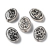 Handmade Porcelain Beads PORC-G011-01F-1