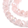Baking Electroplate Glass Beads Strands DGLA-A039-J10mm-B14-3