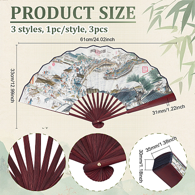 3Pcs 3 Styles Bamboo with Cloth Folding Fan AJEW-PH0006-46-1