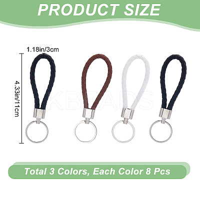 24Pcs 3 Colors Imitation Leather Keychain KEYC-CP0001-21-1