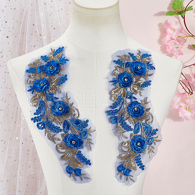 Polyester Embroidery Lace Cloth Patches AJEW-WH20070-069B-1
